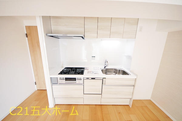 中銀松戸マンシオン