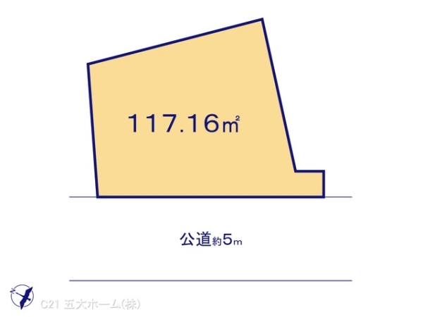 柏市東柏２丁目の売土地
