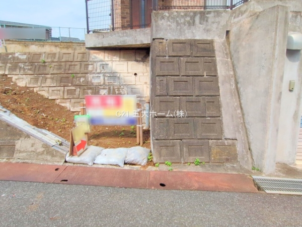 柏市東柏２丁目の土地