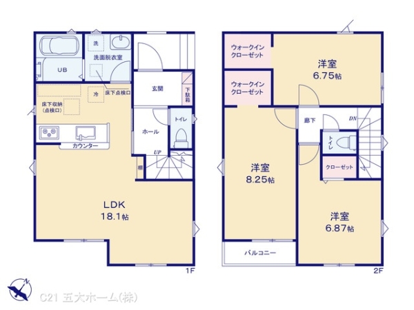 松戸市六高台６丁目の新築一戸建