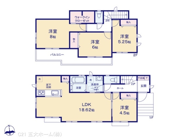 我孫子市並木６丁目の新築一戸建
