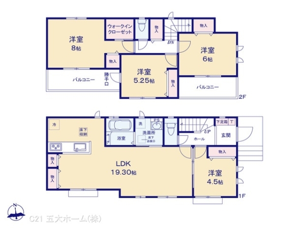 我孫子市並木６丁目の新築一戸建