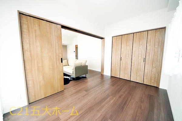 藤和シティホームズ常盤平