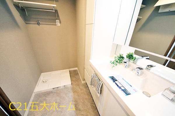 藤和シティホームズ常盤平