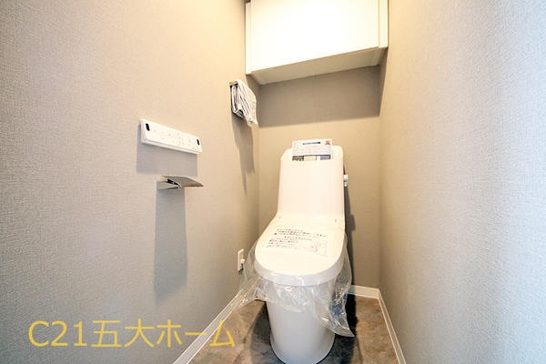 藤和シティホームズ常盤平