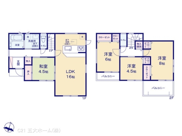 野田市上花輪の新築一戸建