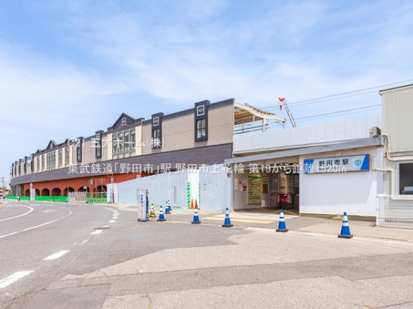 野田市上花輪の新築一戸建(東武鉄道「野田市」駅)