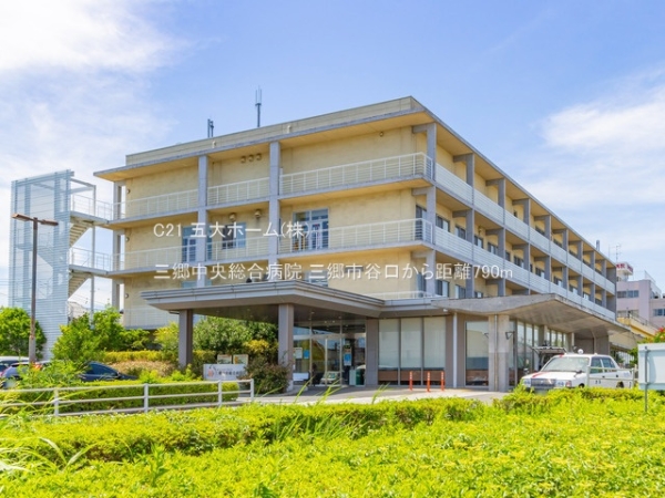 三郷市中央5丁目の新築一戸建(三郷中央総合病院)
