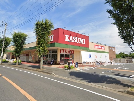 我孫子市新木野1丁目の中古一戸建て(カスミ フードスクエア 新木駅前店)