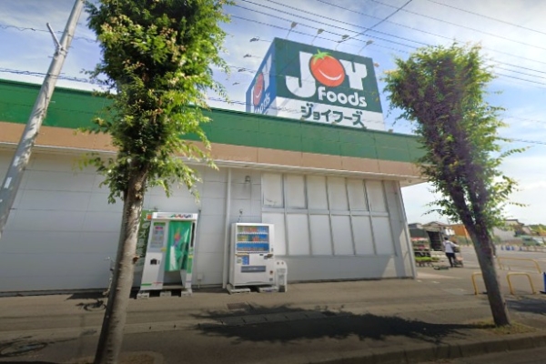 我孫子市新木野1丁目の中古一戸建て(ジョイフーズ新木駅前店)