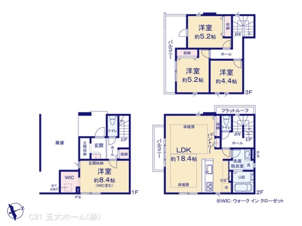 市川市新井１丁目の新築一戸建