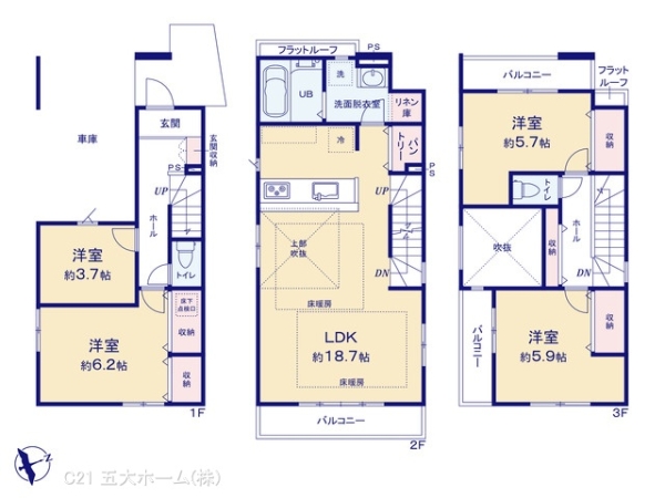 市川市新井１丁目の新築一戸建