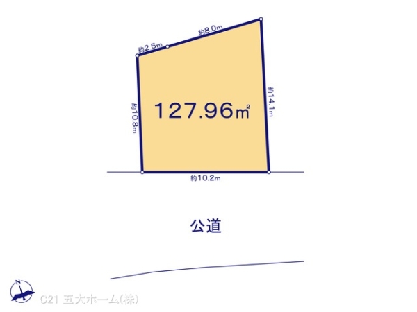 柏市中新宿２丁目の土地