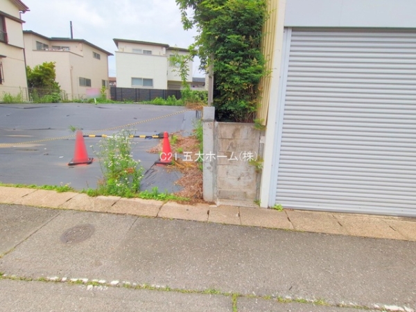 柏市中新宿２丁目の土地