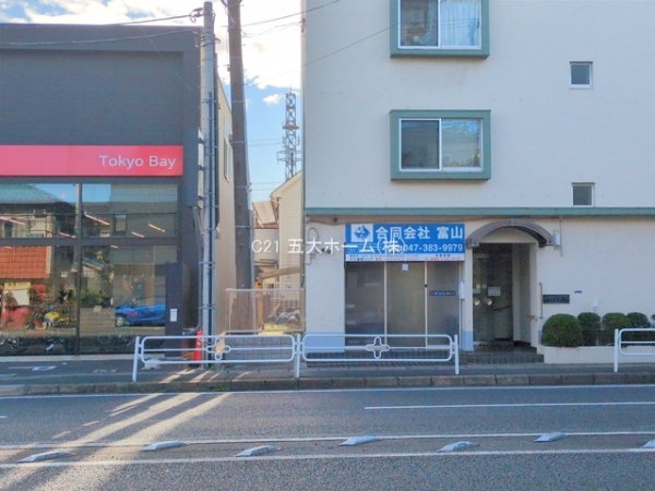 ハピーハイツ行徳