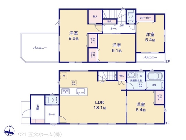柏市増尾７丁目の新築一戸建