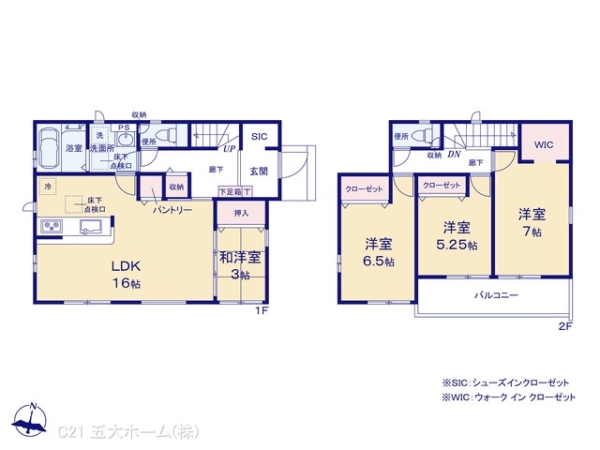 市川市宮久保３丁目の新築一戸建