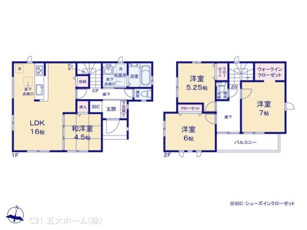 市川市宮久保３丁目の新築一戸建