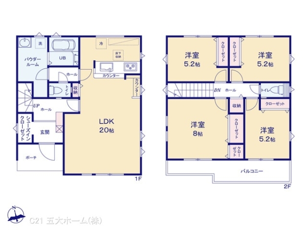 柏市東中新宿４丁目の新築一戸建