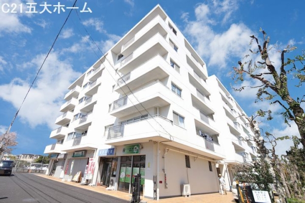 小田急くぬぎ山マンション