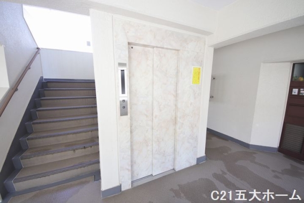 小田急くぬぎ山マンション