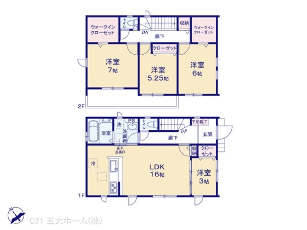 三郷市戸ケ崎１丁目の新築一戸建