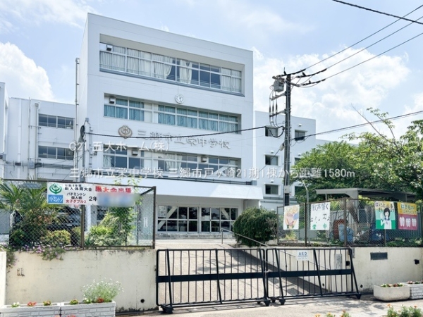 三郷市戸ケ崎1丁目の新築一戸建(三郷市立栄中学校)