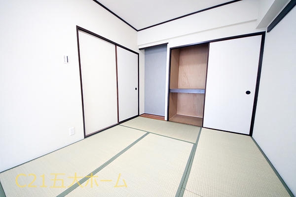 グリーンピア松戸
