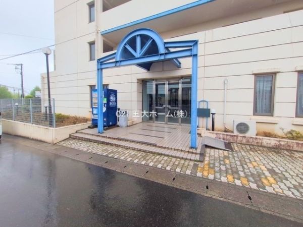 グリーンピア松戸