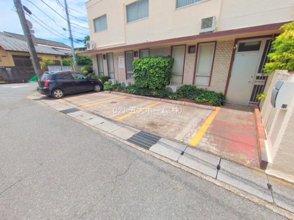 多幸ビル