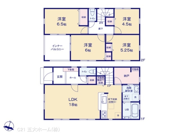 葛飾区西水元４丁目の新築一戸建