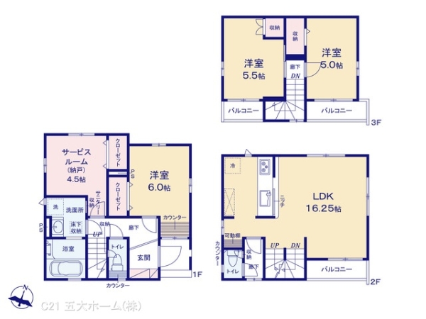 江戸川区鹿骨３丁目の新築一戸建