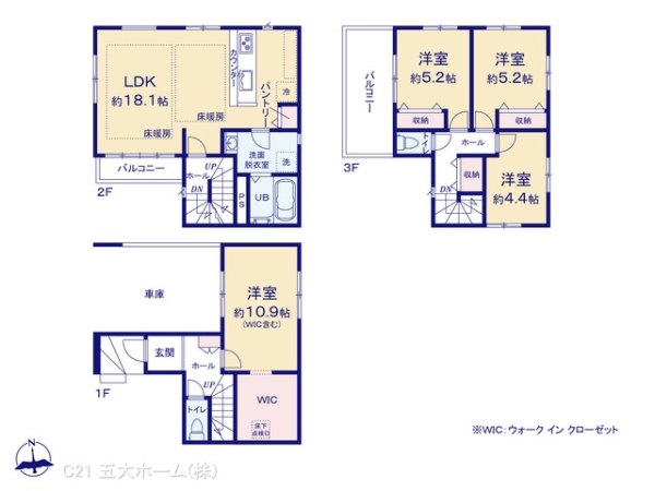 江戸川区南小岩６丁目の新築一戸建