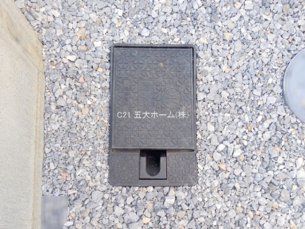 葛飾区四つ木４丁目の新築一戸建