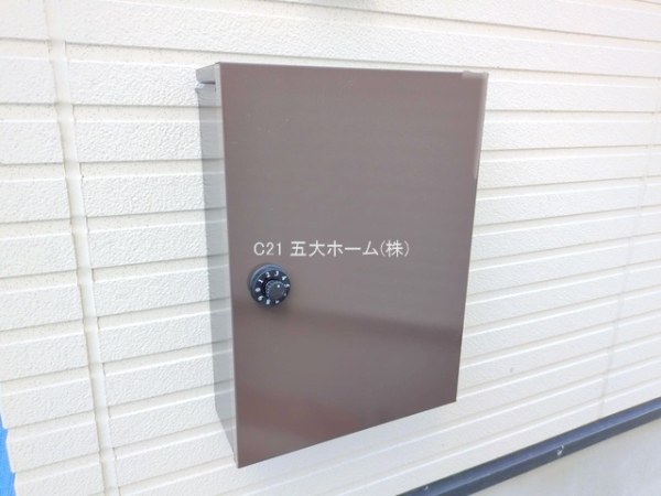 葛飾区四つ木４丁目の新築一戸建