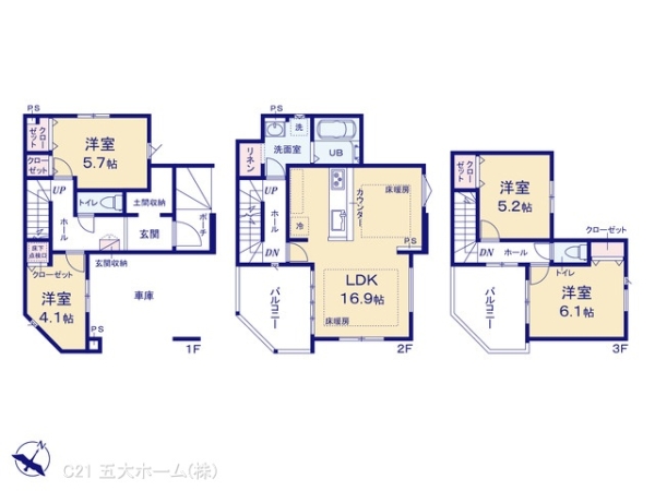 葛飾区四つ木４丁目の新築一戸建
