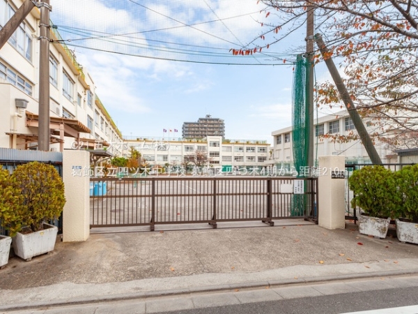 葛飾区四つ木4丁目の新築一戸建(葛飾区立四ツ木中学校)