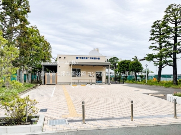 コンテ西葛西