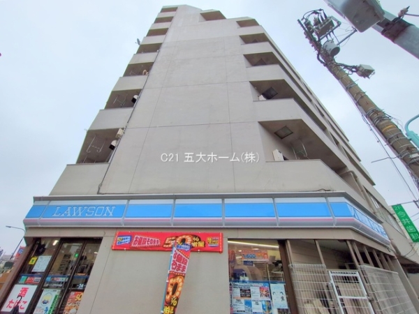 信和江戸川マンション