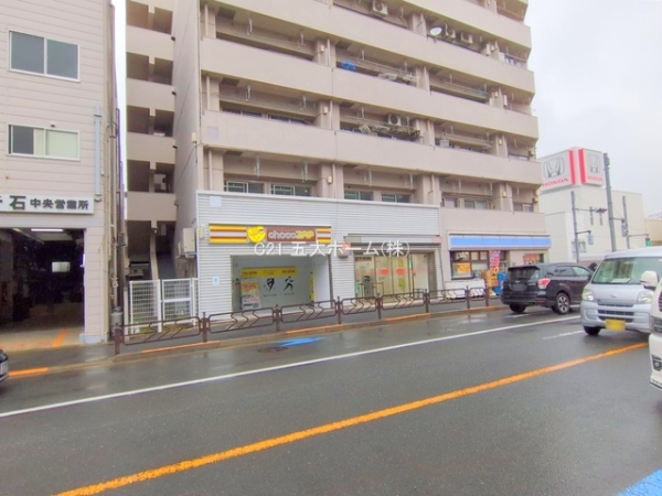 信和江戸川マンション