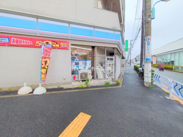 信和江戸川マンション