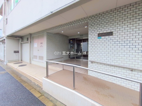 信和江戸川マンション