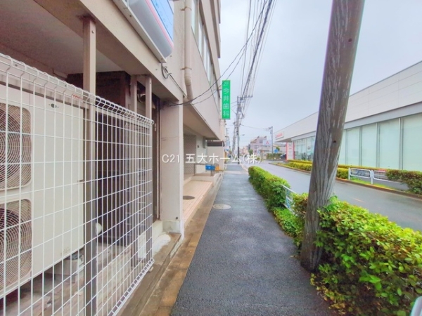 信和江戸川マンション
