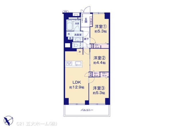 コンドミニアム葛西