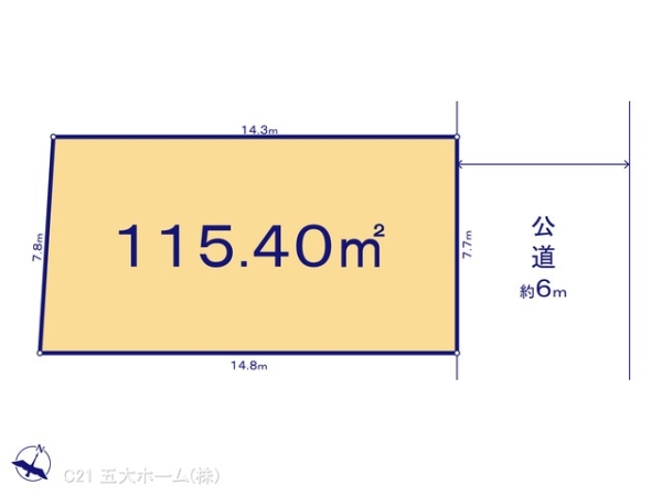 松戸市上本郷の売土地