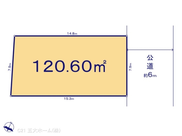 松戸市上本郷の売土地