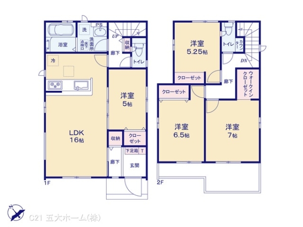 市川市下貝塚３丁目の新築一戸建