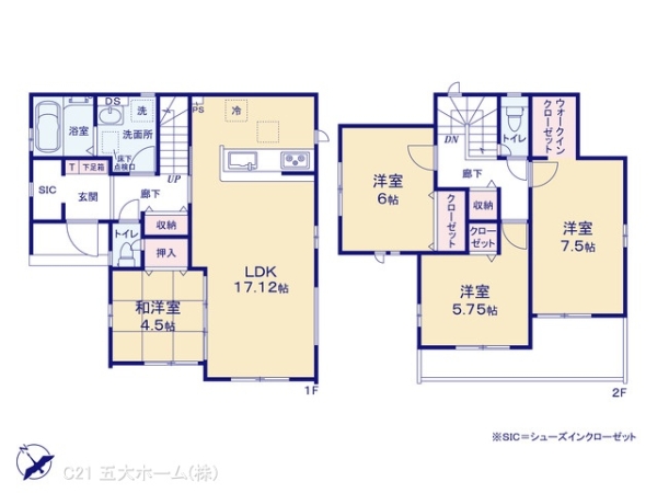 市川市下貝塚３丁目の新築一戸建