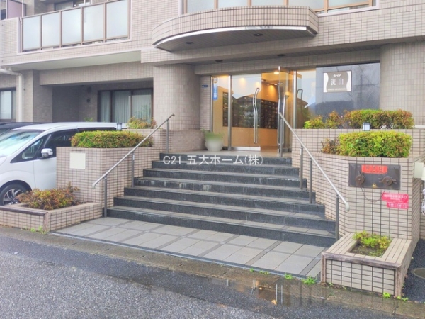 イトーピア流山