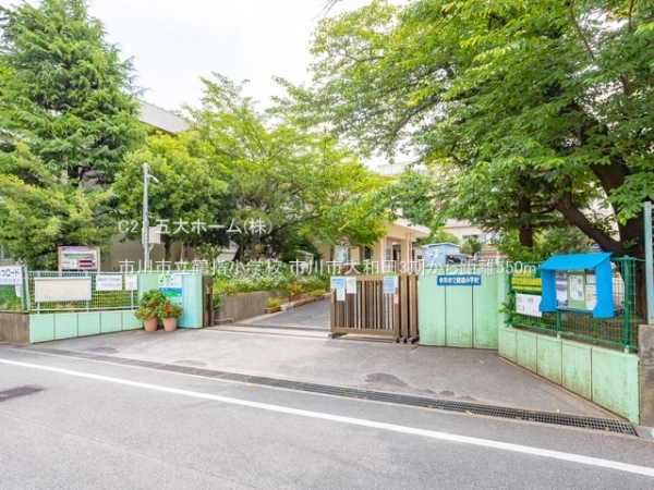 市川市大和田５丁目の新築一戸建(市川市立鶴指小学校)